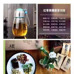 沈陽醫(yī)療與保健用品信息發(fā)布指南 城際分類助您便捷獲取健康資訊