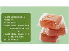 芝罘區健浦營養健康咨詢服務部經銷商產品展示與健康信息咨詢