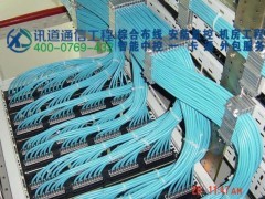 專業(yè)綜合布線服務(wù)，14年行業(yè)經(jīng)驗(yàn)成就1500家客戶信賴